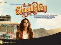 Shaadisthan