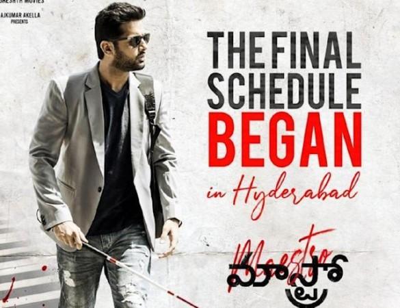 Nithiin's poster from upcoming black comedy thriller- Maesro directed by Merlapaka Gandhi. Nithiin from Maestro