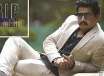Sanchari Vijay Death