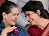 Gandhi Family
