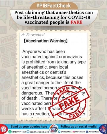 Fact check: No, anaesthetics won't kill vaccinated people; false claim causing panic [truth here]