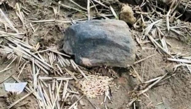 Maharashtra