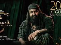 Caption: Marakkar
