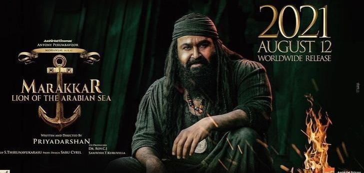 Caption: Marakkar