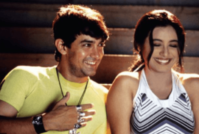 Still from Ghulam Still from Ghulam