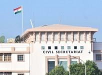 Civil Secretariat Jammu