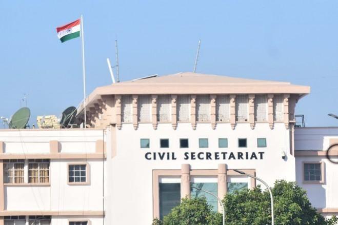Civil Secretariat Jammu
