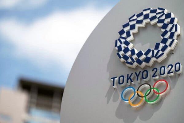 Tokyo games