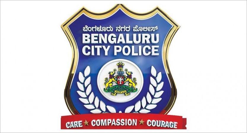 bengaluru police