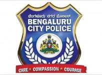 bengaluru police