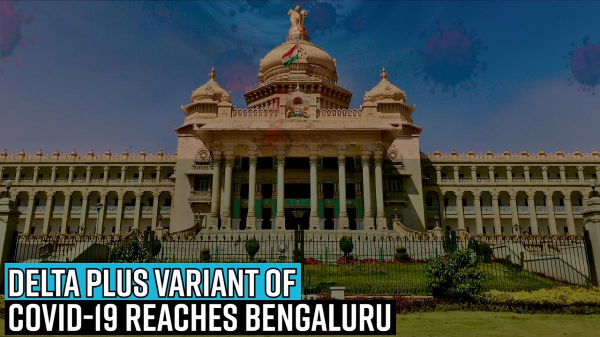 Covid news: What makes Delta Plus variant of coronavirus ...