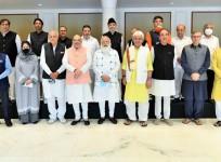 all party meeting