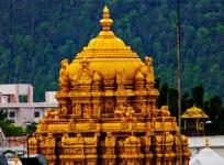Tirumala Tirupati Devasthanams