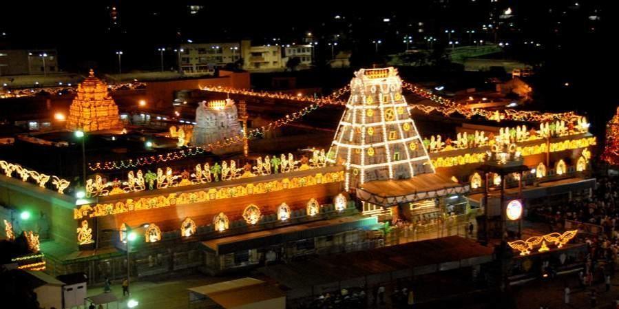 Tirumala Tirupati Devasthanams (TTD) Board
