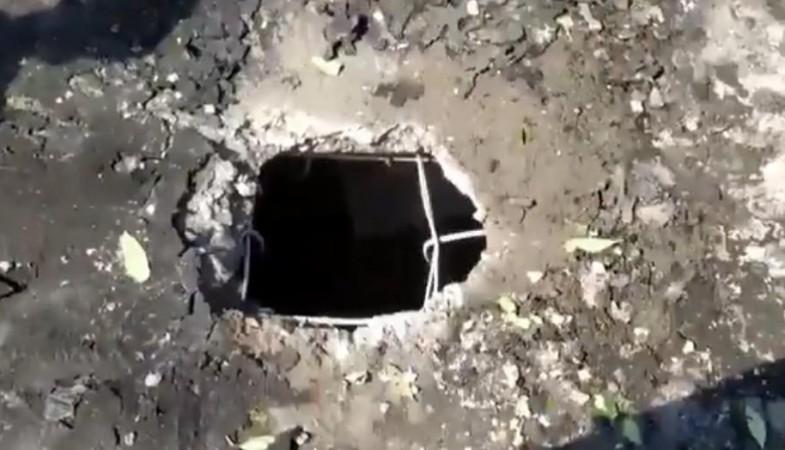 J&K blast IAF