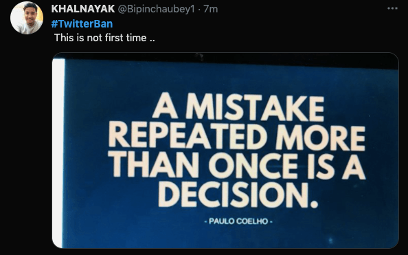 Twitter shows wrong India map