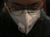 mask