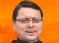 Pushkar Singh Dhami