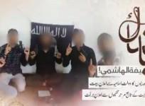 TRF terrorists announcing to quit outfit