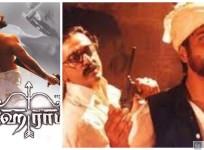 Kamal Haasan and Shah Rukh Khan