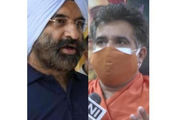 Sirsa