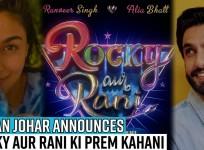 Rocky Aur Rani Ki Prem Kahani teaser released