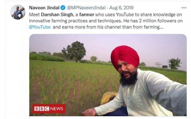 darshan singh