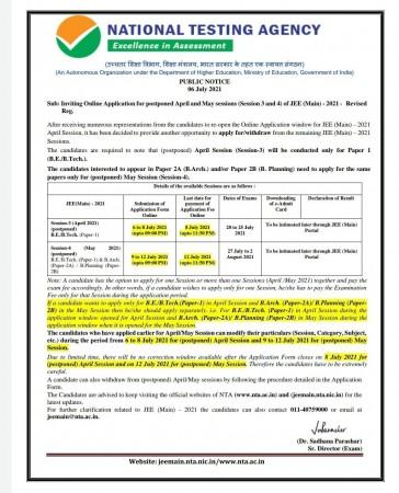 NTA public notice