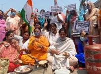Mahila Congress