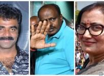 Rockline Venkatesh, HD Kumaraswamy and Sumalatha