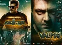Valimai 1st Look Poster