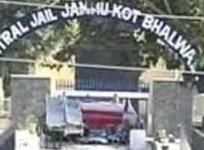 Kot Bhalwal