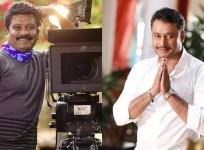 Prem and Darshan