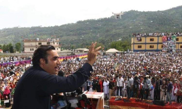 Bilwal