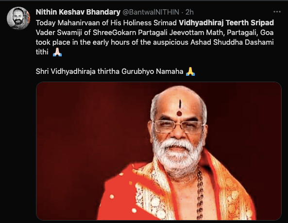 Vidhyadhiraj Teerth Swamiji passes away; India mourns loss [details]