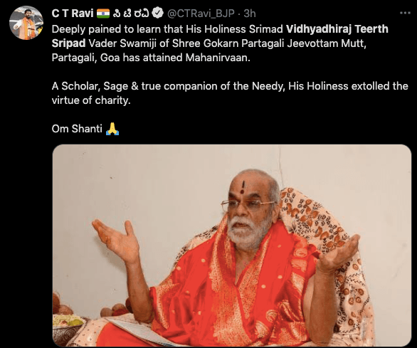 Vidhyadhiraj Teerth Swamiji passes away; India mourns loss [details]