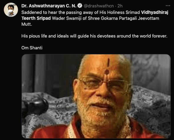 Vidhyadhiraj Teerth Swamiji passes away; India mourns loss [details]
