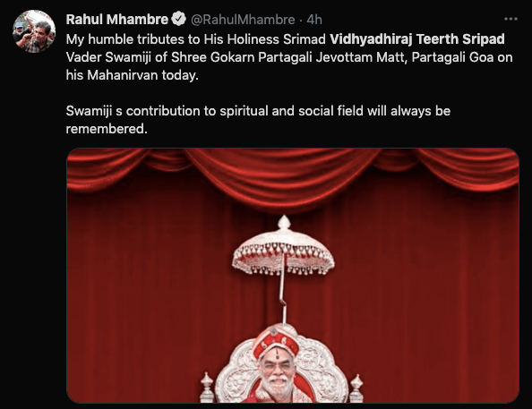 Vidhyadhiraj Teerth Swamiji passes away; India mourns loss [details]