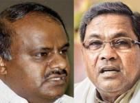 Kumarswamy and siddaramaiah
