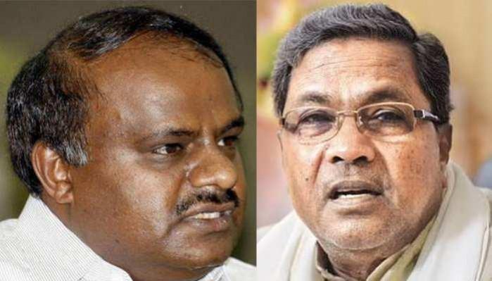 Kumarswamy and siddaramaiah