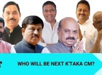 Who will be next cm of karnataka
