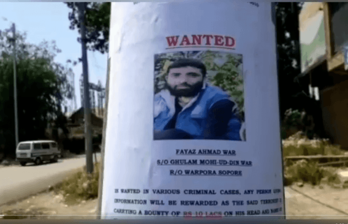 Fayaz War