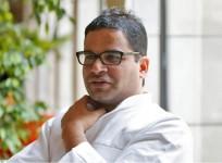 Prashant Kishore