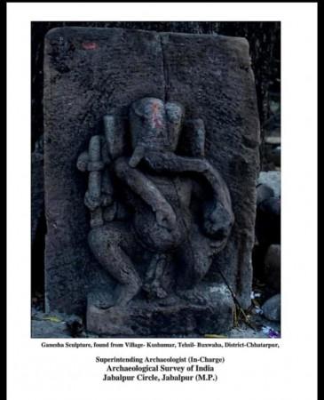 Ganesh idol found by the ASI team in Buxwaha region Ganesh idol found by the ASI team in Buxwaha region