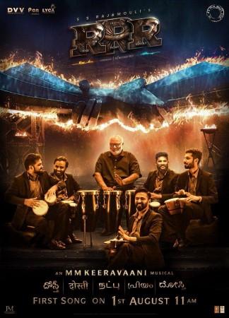 MM Keeravani composes the 'Dosti' song for RRR RRR Dosti Song