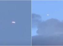 UFO