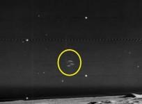UFO NASA