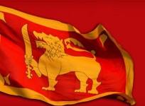 Flag of Sri Lanka