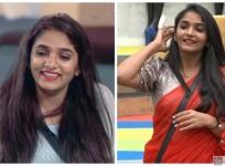 Divya Uruduga