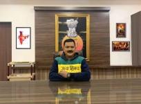 Ravi Gaikwad